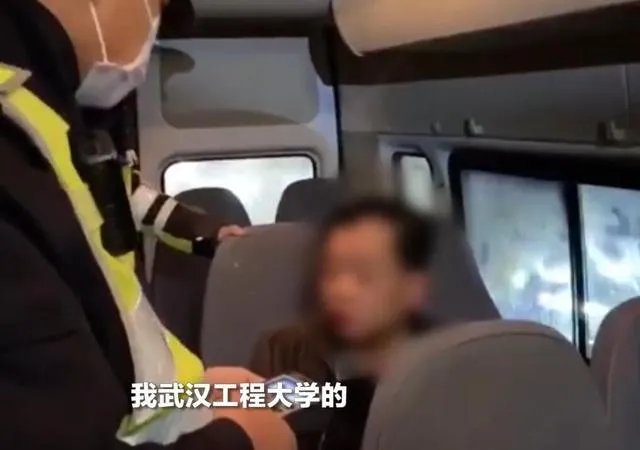 高校领导遇查酒驾逃跑被截结果检测为0，那他为何逃跑？