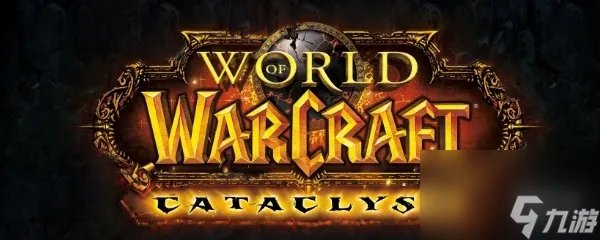 魔兽世界怀旧服50级去哪升级