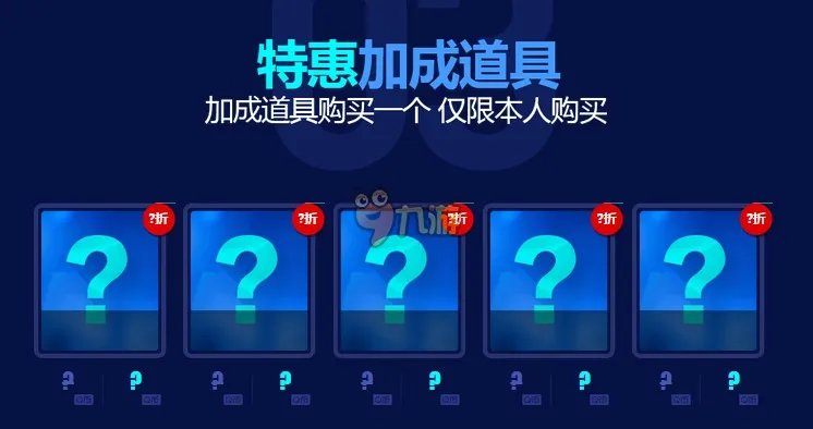 LOL一折活动网址, LOL英雄联盟1折英雄活动怎么玩