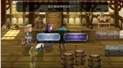 另一个伊甸阿达玛斯怎么获取 另一个伊甸阿达玛斯获取详细图文攻略