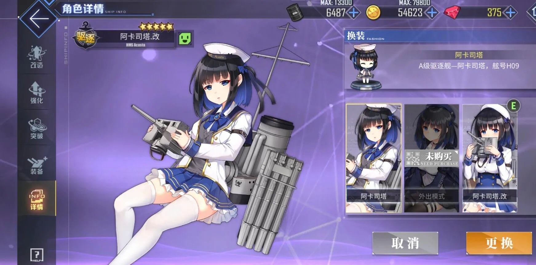 宅男游戏排行榜前十名推荐2021 好玩有趣的十大宅男游戏合集大全