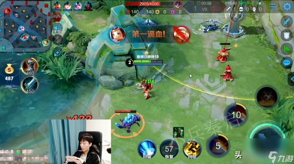 鲁班七号福禄兄弟值得买吗 王者荣耀鲁班皮肤介绍  专家说