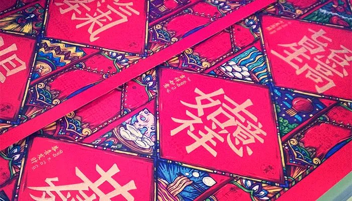 2022年春节是几月几日 2022年春节是哪天