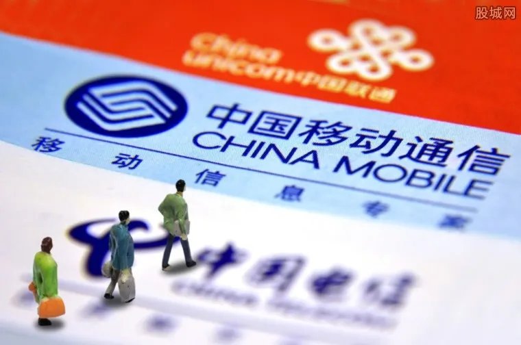 携号转网新流程 只需要三步即可转网