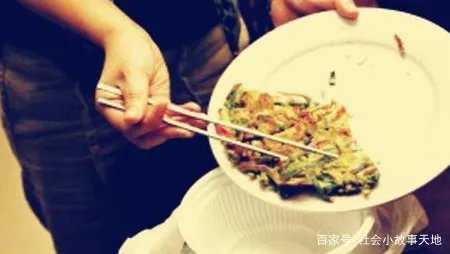 王申父亲王乙是那一章