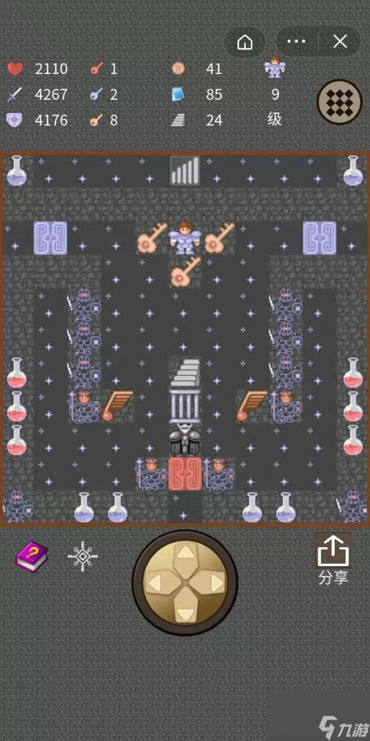 疯狂加血版魔塔攻略详解 经典玩法及通关流程教学