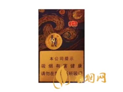 2021年中国最新烟草涨价通知 2021年烟草涨价动态