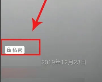 抖音怎么恢复播放量？