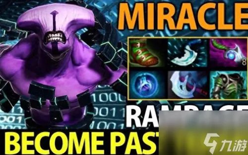 虚空假面攻略 虚空假面攻略6