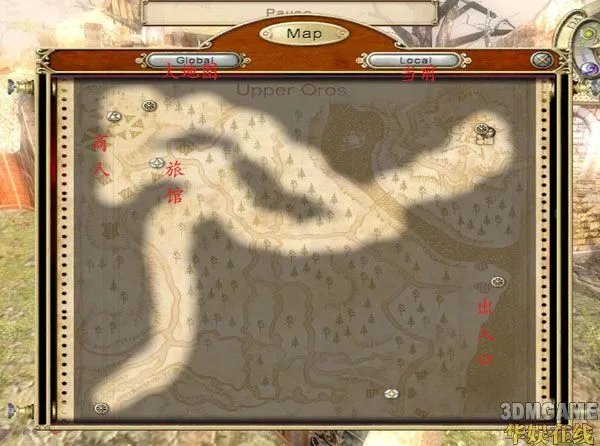 《告别龙》(又名与龙诀别,A Farewell to Dragons)流程攻略