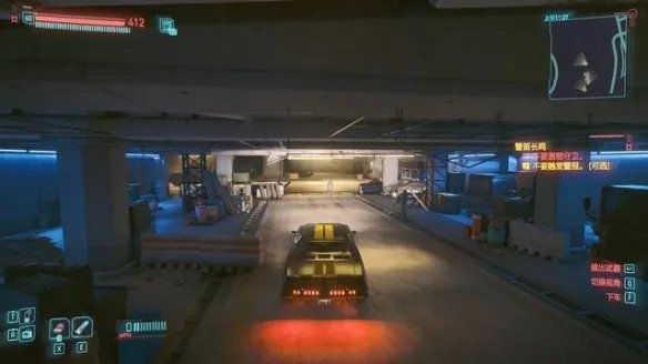 《赛博朋克2077》警笛长鸣任务流程详解 警笛长鸣任务攻略