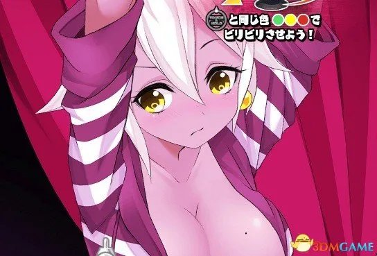 上班千万别看!调教大作《罪恶少女2》宅男试玩视频