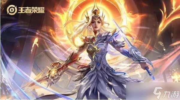 王者段位顺序等级表