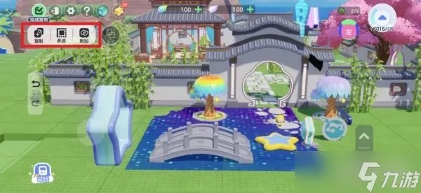 元梦之星家园装修分类详解 零基础装修小白教程