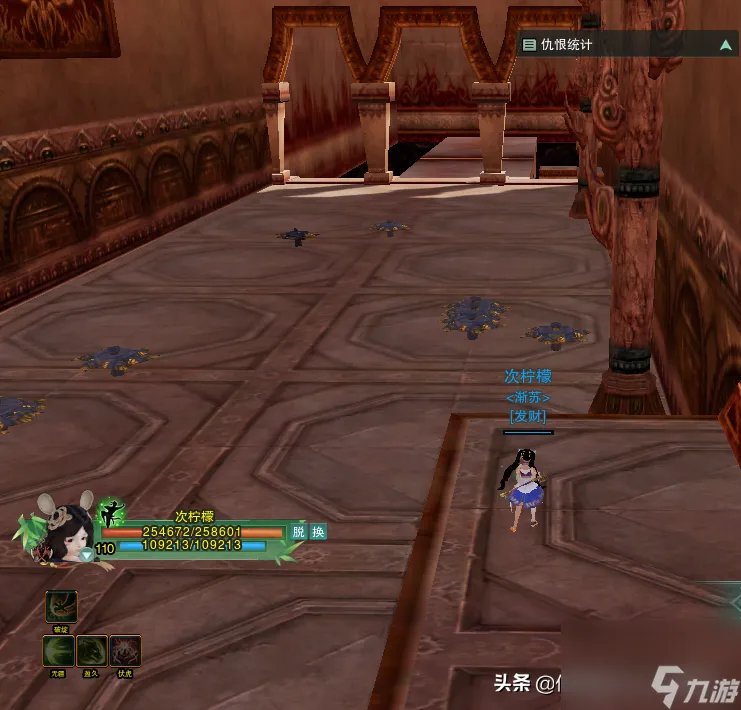 剑网3阿萨辛铜甲获取教程 剑三炫酷挂件获取方法 已解决