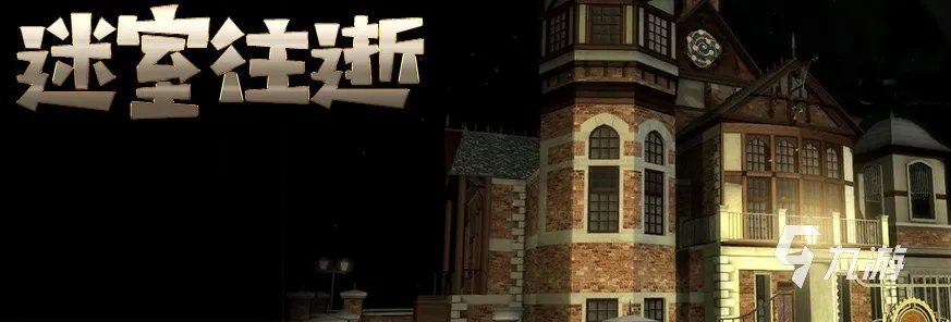 2021十大不用流量就可以玩的游戏 不用流量就可以玩的游戏有哪些