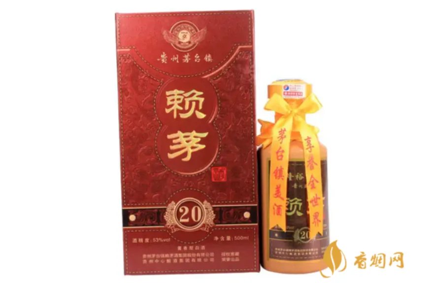 2021隆裕酒号赖茅酒价格参考表大全