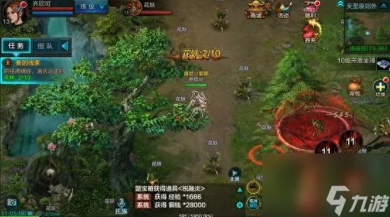 qq华夏文钱绑怎么获取 qq华夏文钱上限是多少