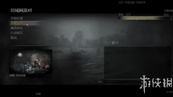 《使命召唤5世界战争》联机教程+英文免安装硬盘版下载地址