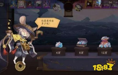 阴阳师永生之海最全攻略 阴阳师永生之海攻略汇总