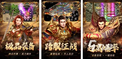 热血系列合集安卓游戏下载2022 热血系列游戏有哪些