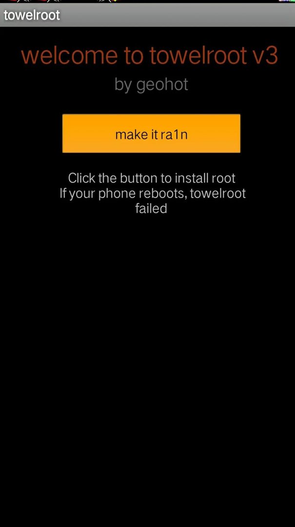 手机ROOT工具合集,搞机必备!