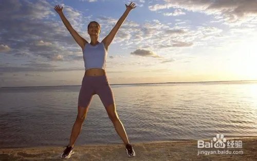 活动身体教程
