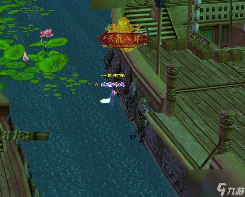 天龙八部燕子坞攻略大全-燕子坞副本通关指南 科普