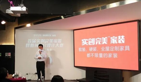 南京装修公司排名 南京装修公司口碑哪家好