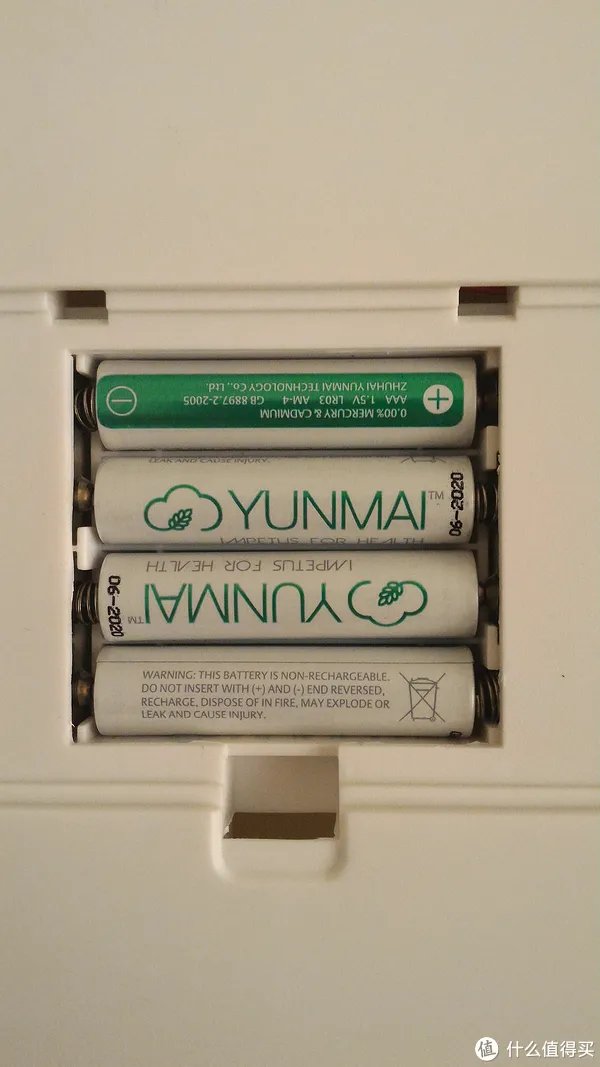 家用BMI监测：YUNMAI 云麦好轻 Color智能体脂秤使用报告书