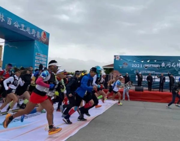 甘肃越野赛遇难者家属获赔95万元，死者家属同意这样的方案吗？