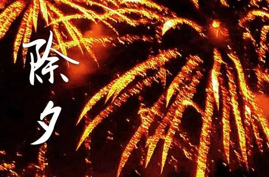 爱是欢乐的源泉的演员