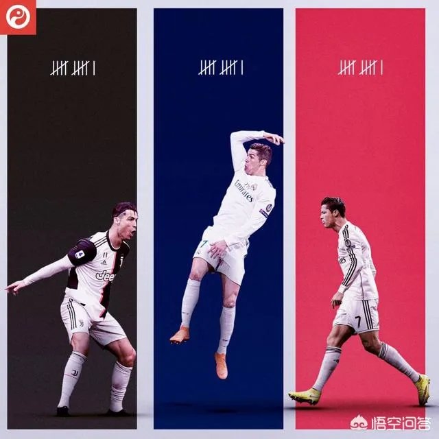 C罗连续11场破门平记录，欧冠意甲西甲均完成过连续11场破门创造历史！如何评价？