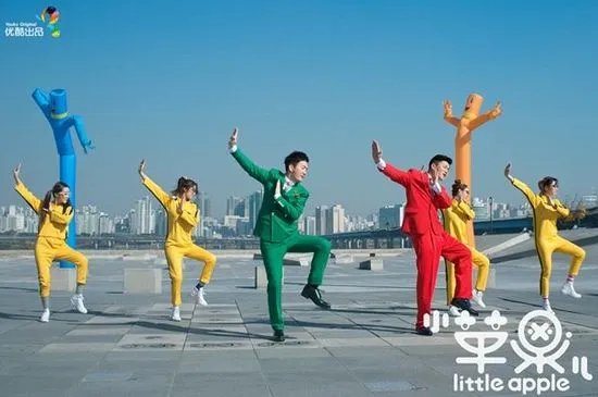 韩版小苹果的介绍