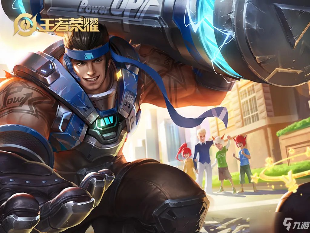 《王者荣耀》苏烈台词有哪些 苏烈台词大全