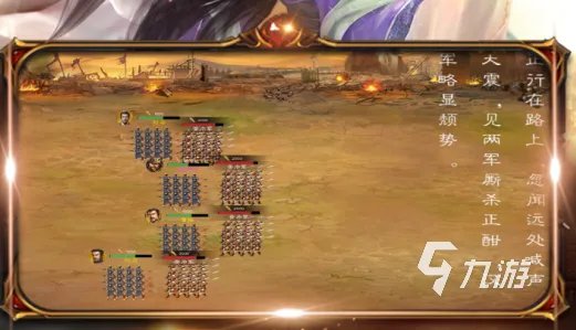 军事策略类单机游戏合集2022 单机军事策略游戏排行榜前十名