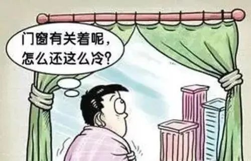 窗户漏风的原因都有哪些 该如何解决窗户漏风的问题