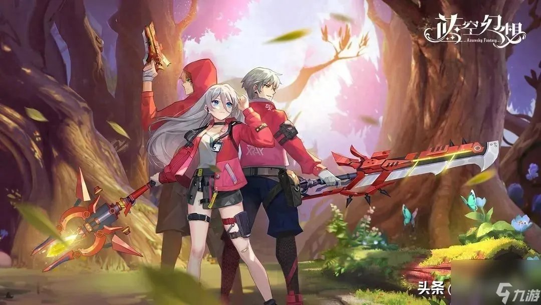 蓝色幻想大陆传奇怎么玩 蓝空幻想新手入门指南