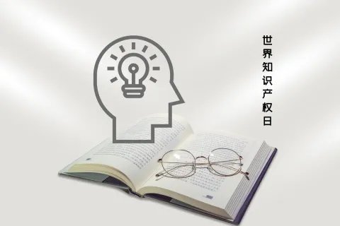 产权证号是哪个号码