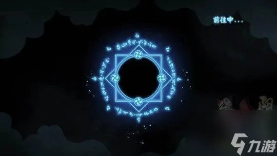 阴阳师现世召唤怎么玩 阴阳师现世召唤召唤阵的画法是什么  必看