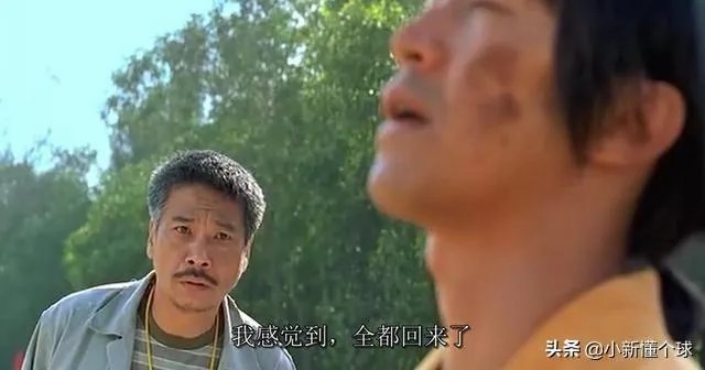 德甲官方宣布将于5月16日正式重启，你有什么想说的？