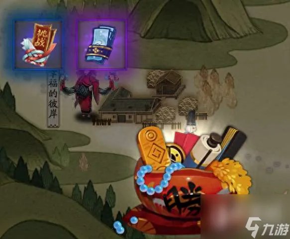 阴阳师道具兑换符的获取和使用方法 道具符咒获取方法详解