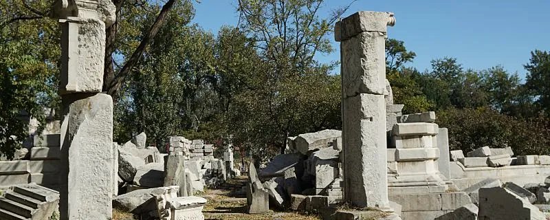 被誉为万园之园的是哪个园 万园之园的皇家园林是什么