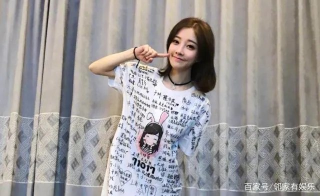 冯提莫为啥上节目再也不穿短裤了？她到底经历了什么？