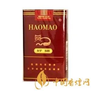 好猫香烟价格一览表 好猫烟价格及图片大全