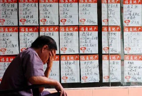 郑州房价会降下来吗？