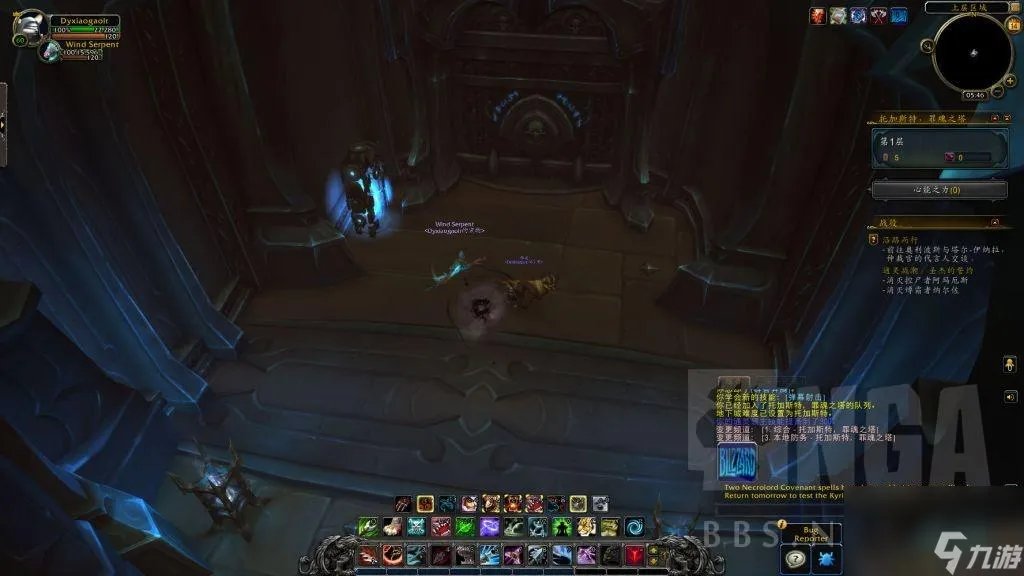 灵魂熔炉入口在哪个在哪里 鲜血熔炉的任务在哪里接