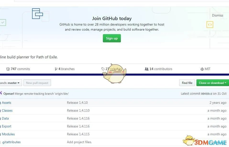 《流放之路》3.5天赋模拟器地址分享
