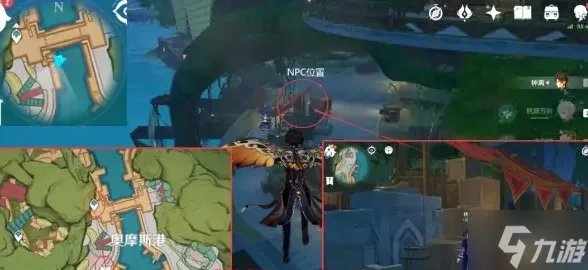 原神夜泊石在哪里采集 夜泊石采集地点与路线推荐