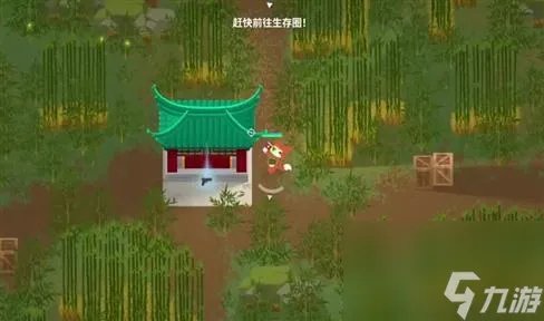 全民主公2游戏攻略入坑全方位玩法